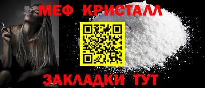 круглые Новокубанск