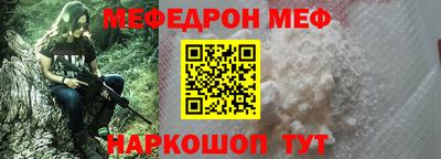 метадон Новодвинск