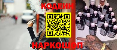 круглые Новокубанск