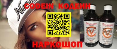 кокаин Нягань