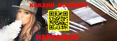 метадон Новодвинск