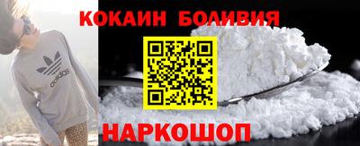 метадон Новодвинск