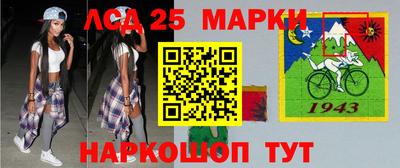 метадон Новодвинск