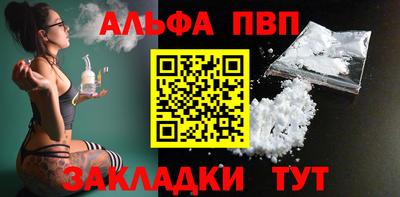 индика Обь