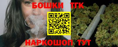 метадон Новодвинск