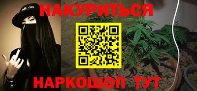 метадон Новодвинск