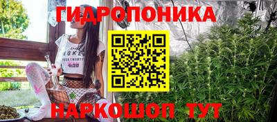 круглые Новокубанск