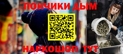 кокаин Нягань