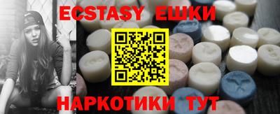 метадон Новодвинск