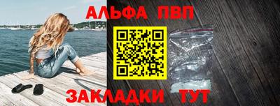 метадон Новодвинск