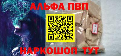 метадон Новодвинск