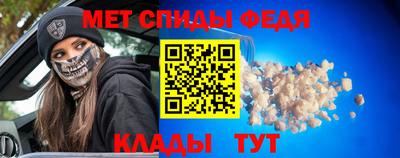 кокаин Нягань