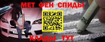 круглые Новокубанск