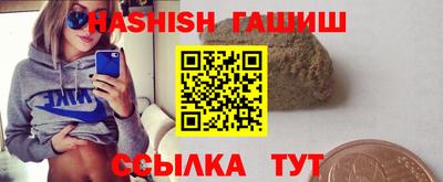 круглые Новокубанск
