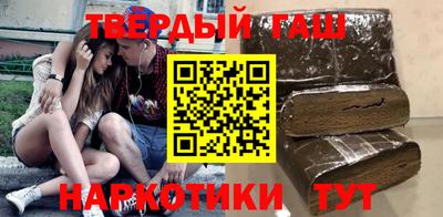 метадон Новодвинск