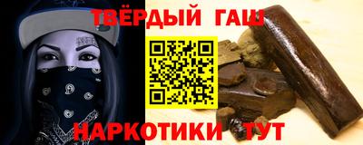 метадон Новодвинск