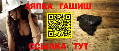 метадон Новодвинск